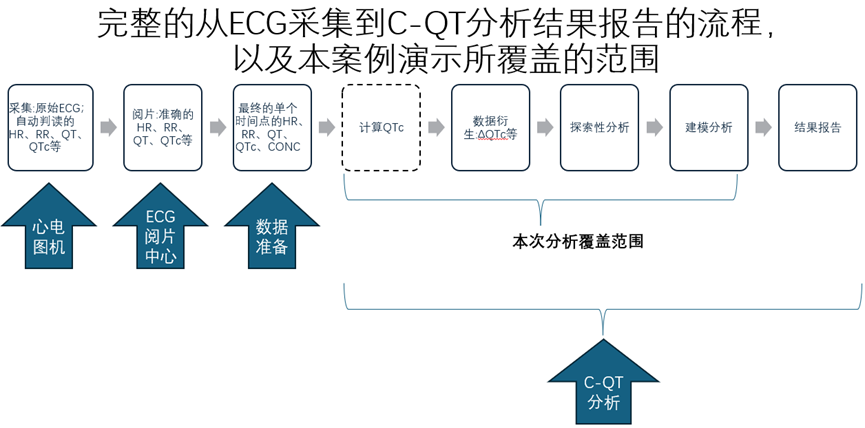 image-20260311214415233